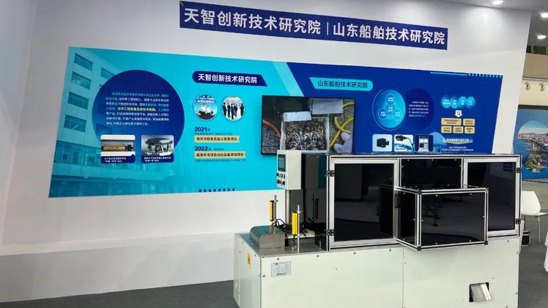 小型喷涂机器人材质与规格