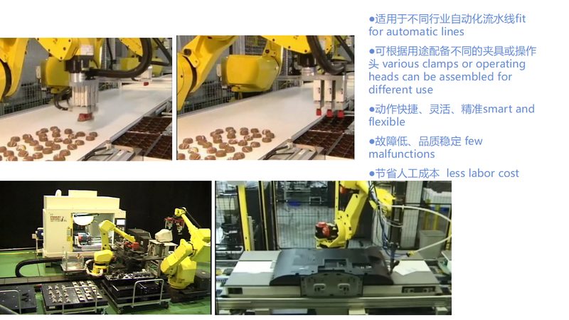机械手安装调试：关键步骤与注意事项详解
